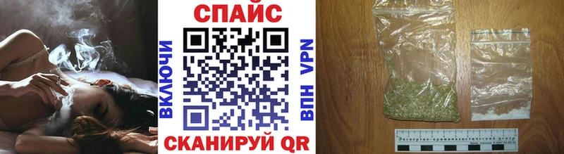 БУТИРАТ бутик  купить наркоту  Берёзовский 