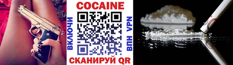 хочу   Берёзовский  КОКАИН Боливия 