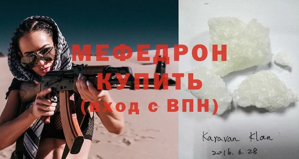 скорость Покров