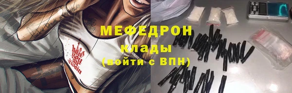 каннабис Пестово