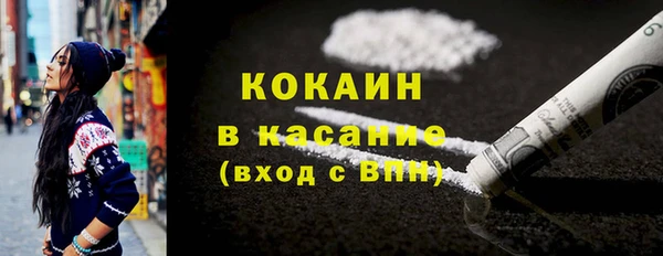 меф VHQ Покачи