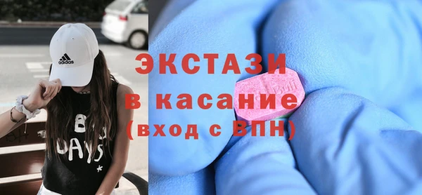 меф VHQ Покачи