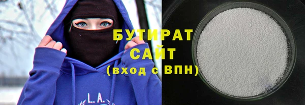 ешки Заводоуковск