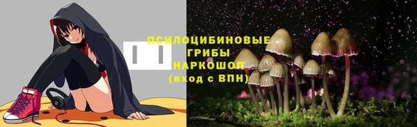 а пвп мука Сосновоборск
