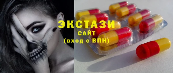 скорость Покров