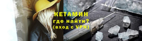 скорость Покров