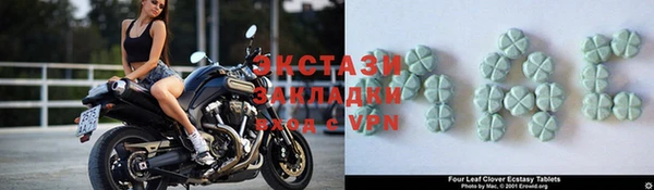 скорость Покров