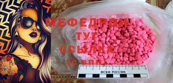 мяу мяу мука Переславль-Залесский