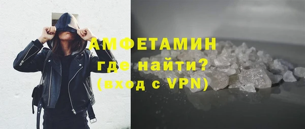 меф VHQ Покачи