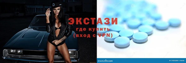 мяу мяу мука Переславль-Залесский