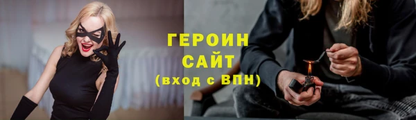мяу мяу мука Переславль-Залесский