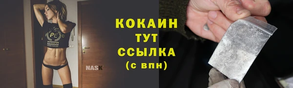 меф VHQ Покачи
