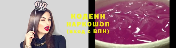 скорость Покров
