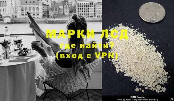 мяу мяу мука Переславль-Залесский