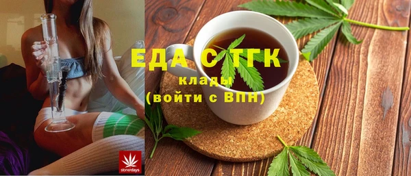 дурь Строитель