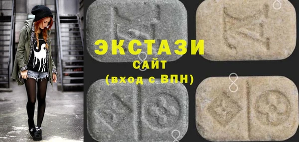 скорость Покров