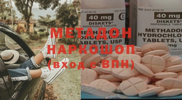 скорость Покров