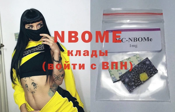 скорость Покров