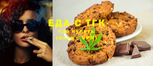 скорость Покров