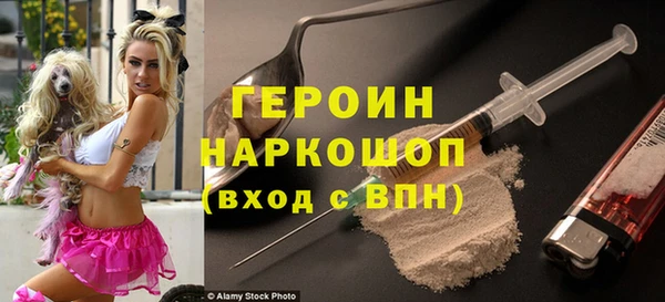 скорость Покров