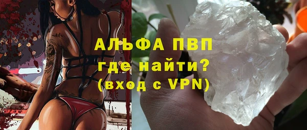меф VHQ Покачи