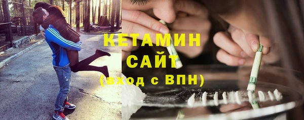 каннабис Пестово