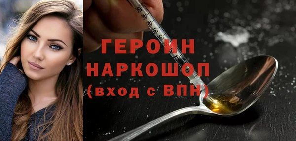 скорость Покров