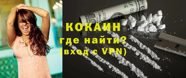 героин Богданович