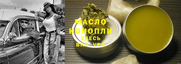 меф VHQ Покачи